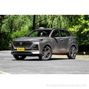Changan CS55 Plus 2022 2ND Generation 1.5t Automatic Storm Gray Limited Edition